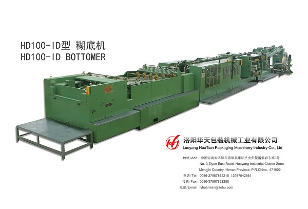 閥口袋制袋機的工作流程是什么？