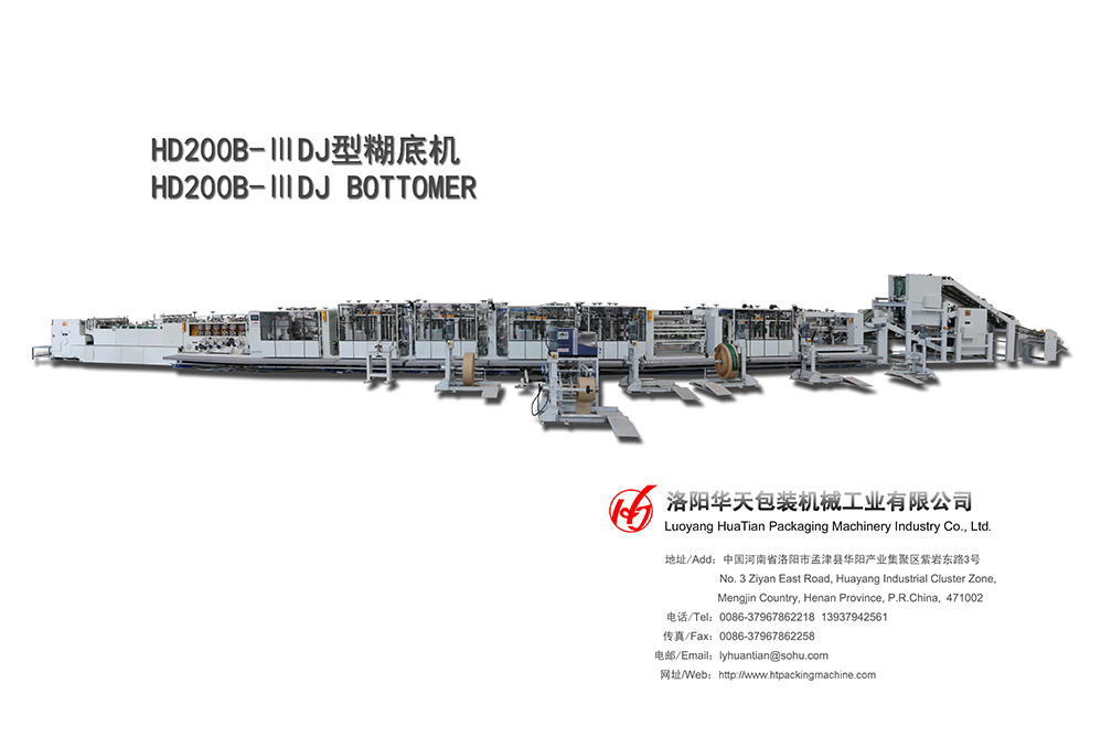 糊底機調(diào)試中可能遇到的問題有哪些？